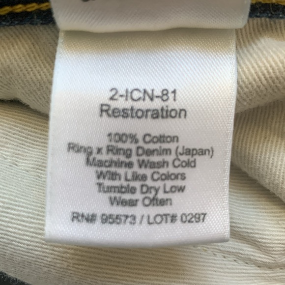 PAPER DENIM & CLOTH FLARE BOOT CUT JEANS SIZE 28 8  MADE IN USA - Picture 11 of 11